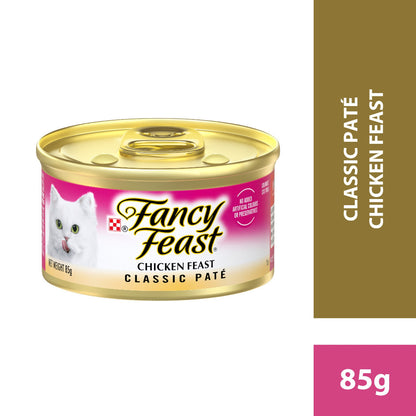 PURINA Fancy Feast Classic Cans Paté 5 Flavour (85G)