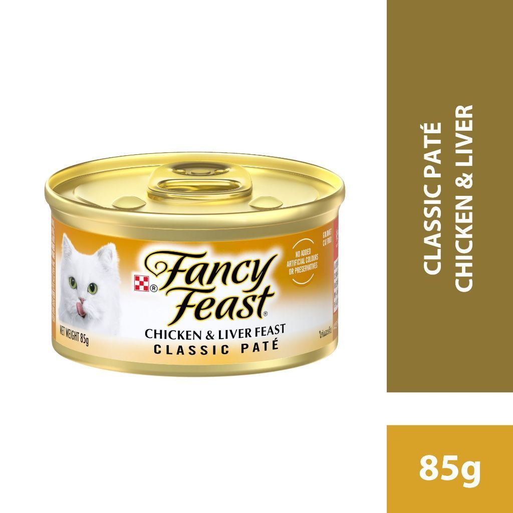 PURINA Fancy Feast Classic Cans Paté 5 Flavour (85G)
