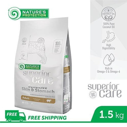Nature's Protection Superior Care 1.5kg Dry Dog Food (Red Coat/ White Dog/ Salmon/ Lamb/ Herring/ Hypoallergenic)