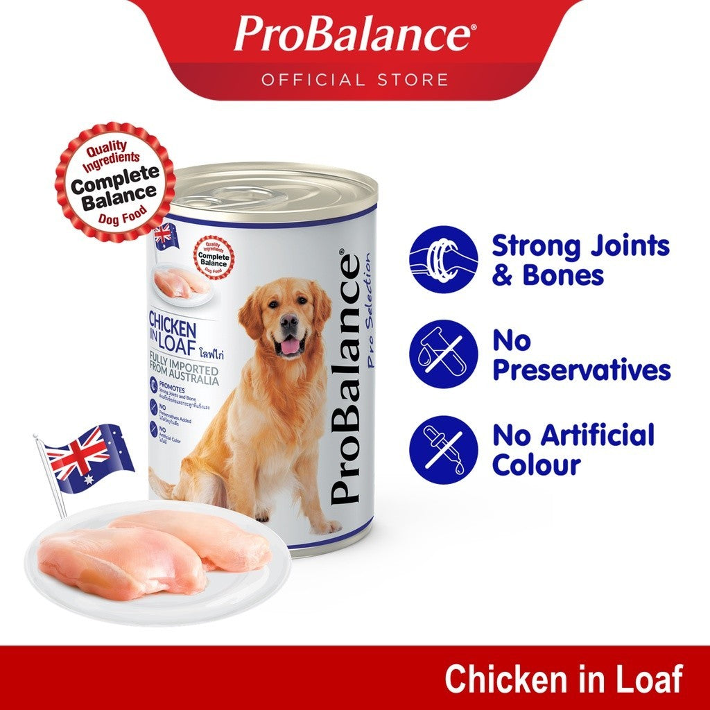 ProBalance 700g Loaf Wet Dog Food (3 Flavours)