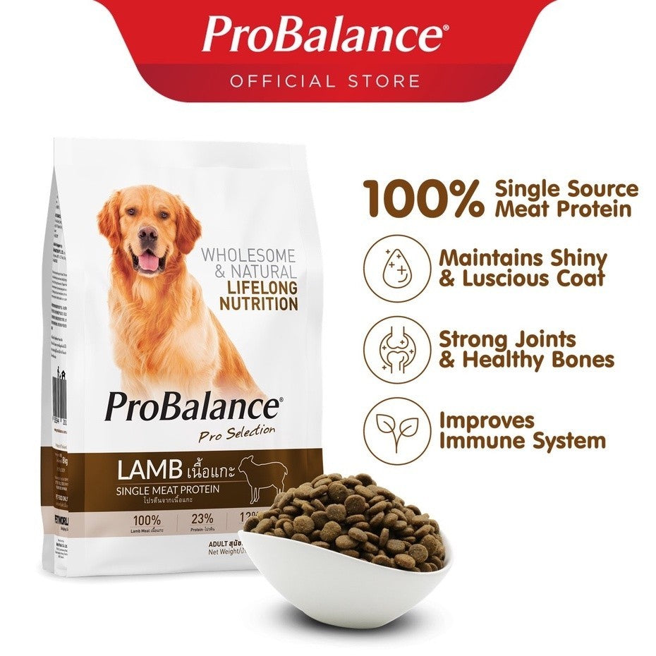 ProBalance Adult Dry Dog Food - Duck/Salmon/Chicken/Beef/Lamb (2.7kg/3kg/3.2kg)