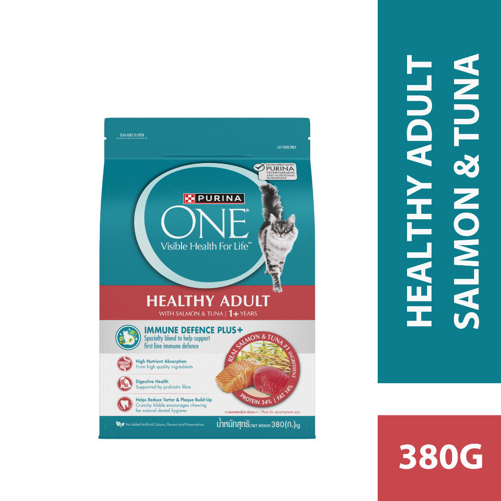 Purina One Cat Dry Food 380g Premium Adult Kitten Indoor Urinary Care Makanan Kering Kucing 猫粮干粮