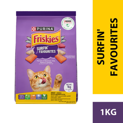 PURINA Friskies Adult Dry Cat Food 1kg (5 Flavour)