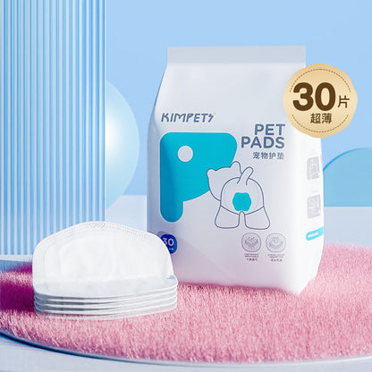 FUREVER365 30pcs KIMPETS Pet Physiological Pad Dog Menstrual Pad Cat Sanitary Liner Leakproof
