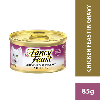 PURINA Fancy Feast Grilled Wet Cat Food in Gravy (85g)