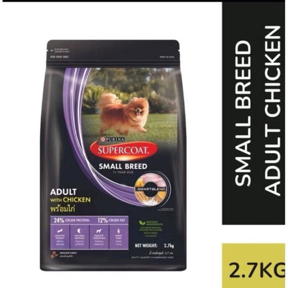 Supercoat Dog Dry Food Kibbles (Premium) 2.7kg/3kg