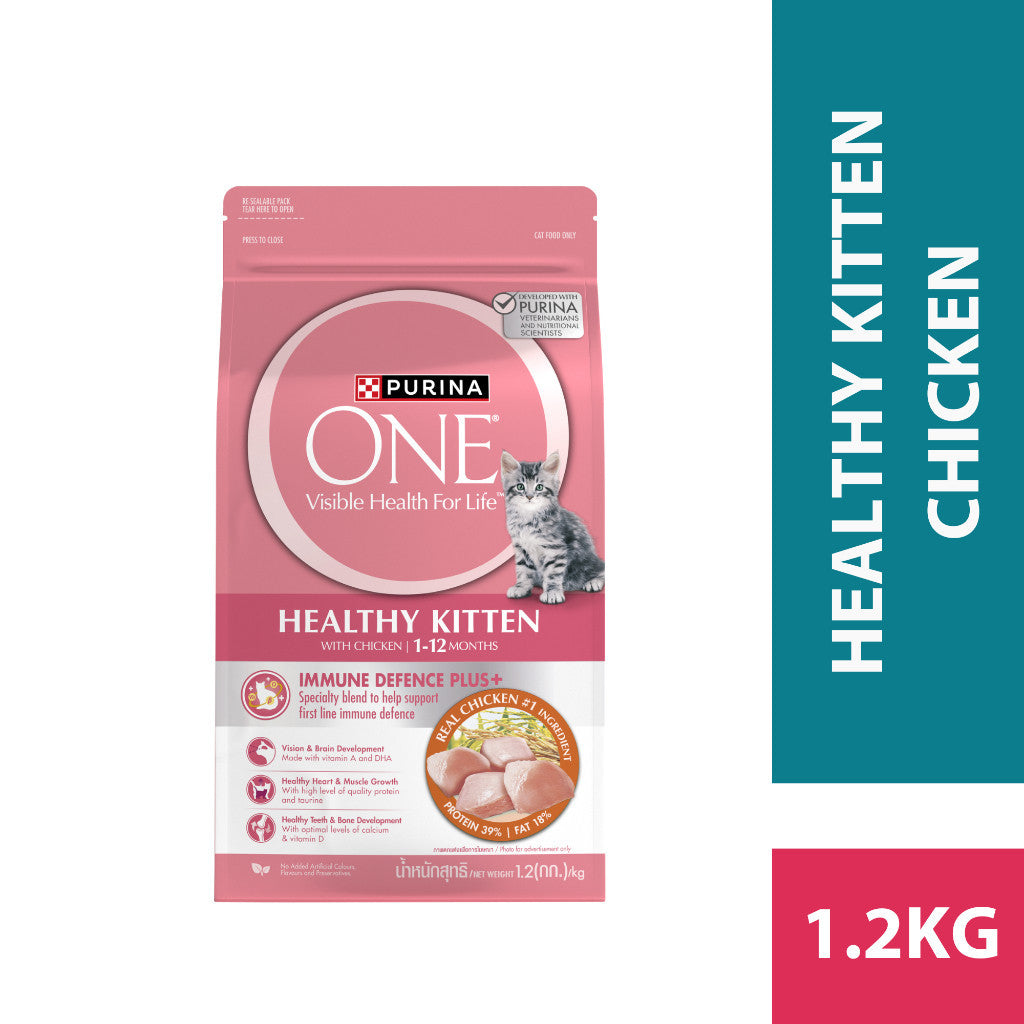 Purina One 1.2kg Dry Cat Food (Hairball Control/ Salmon/ Urinary Care/ Kitten/ Indoor Advantage)