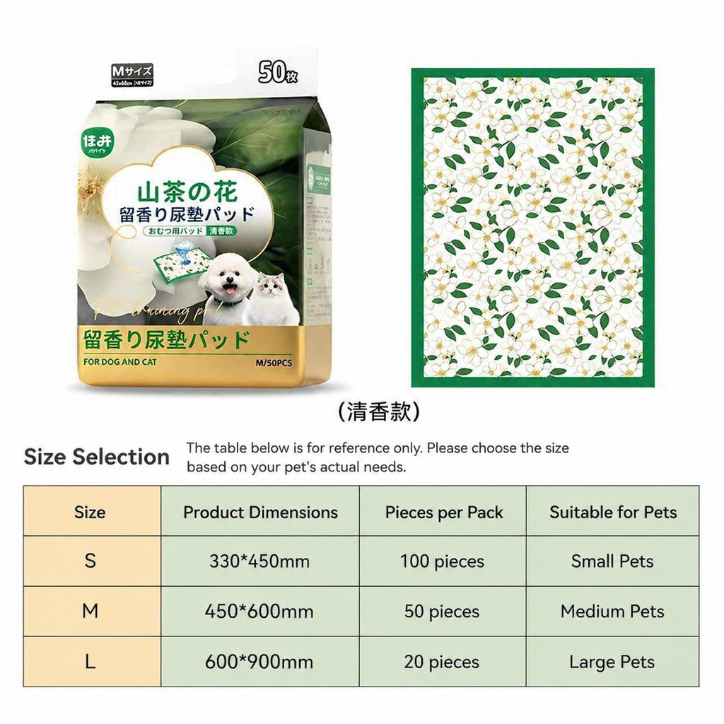 Thickened Pet Pee Pad Camellia Scented Charcoal Deodorizing Training Pad Dog Diaper Alas Kencing Anjing