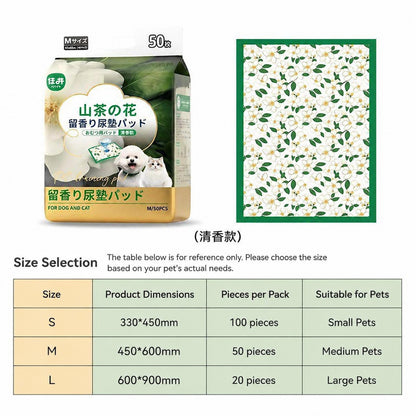 Thickened Pet Pee Pad Camellia Scented Charcoal Deodorizing Training Pad Dog Diaper Alas Kencing Anjing