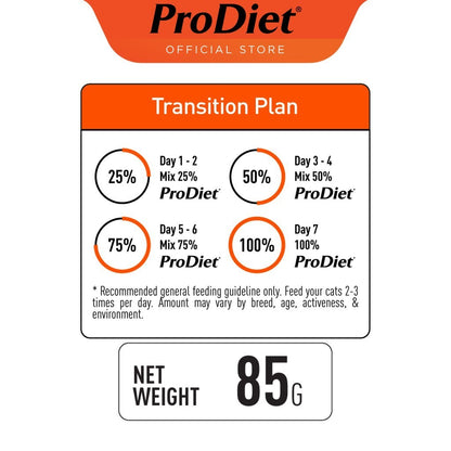 [Buy 5 Free 1 Bonus Pack] ProDiet Wet Cat Food (85g x 6)