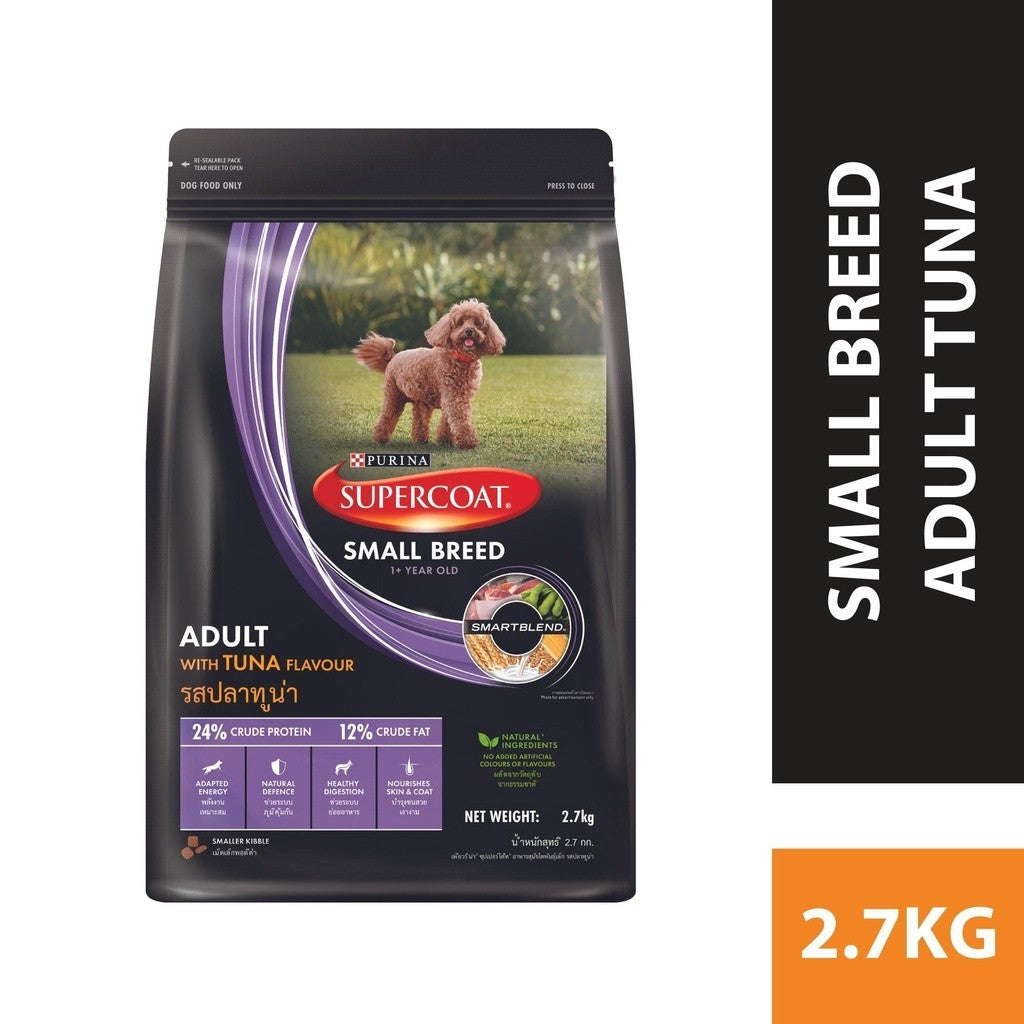 Supercoat Dog Dry Food Kibbles (Premium) 2.7kg/3kg