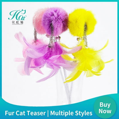 FUREVER365 TM-20 Fairy Wand Cat Teaser - Crystal Tube Handle Colorful Feather Tassel & Bell Toy