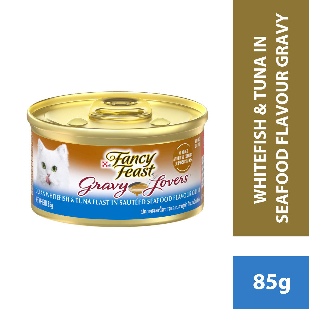 PURINA Fancy Feast Gravy Lovers Wet Cat Food (85g)
