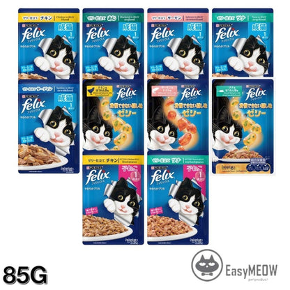 Felix Kitten/Adult/Sensation Cat Pouch 85g - Chicken/ Tuna/ Salmon