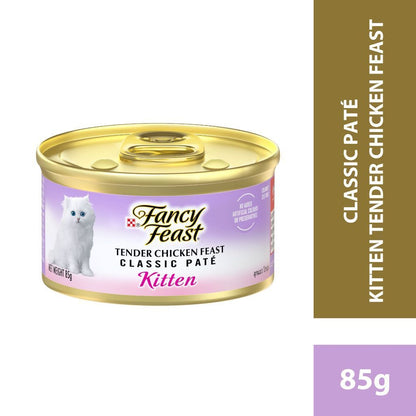 PURINA Fancy Feast Classic Cans Paté 5 Flavour (85G)