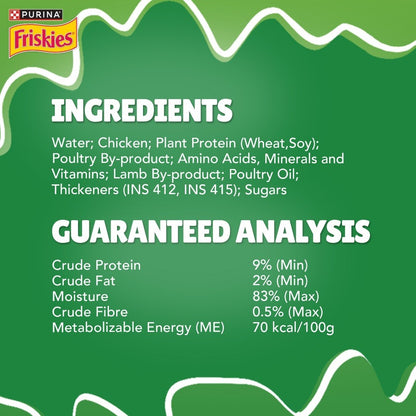 PURINA FRISKIES Gravy Adult Wet Cat Food 70g (4 Flavour)