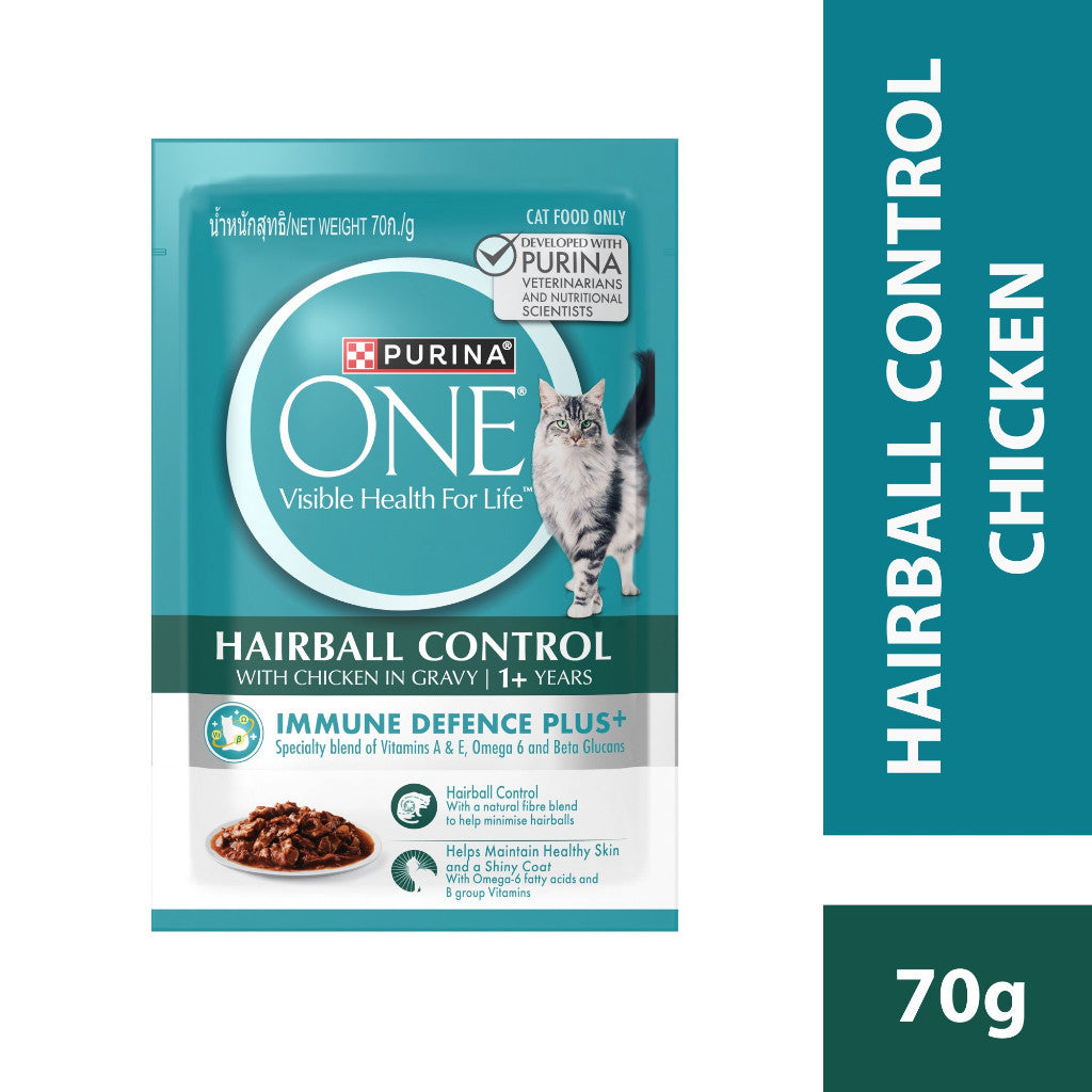 Purina One Cat Wet Food / Pouch 70gm