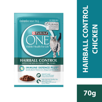 Purina One Cat Wet Food / Pouch 70gm