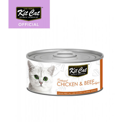 KIT CAT Canned Food Topper Series Assorted (70g/80g)