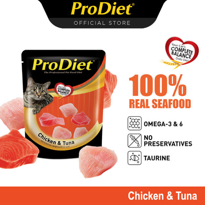 ProDiet Wet Cat Food (85g)