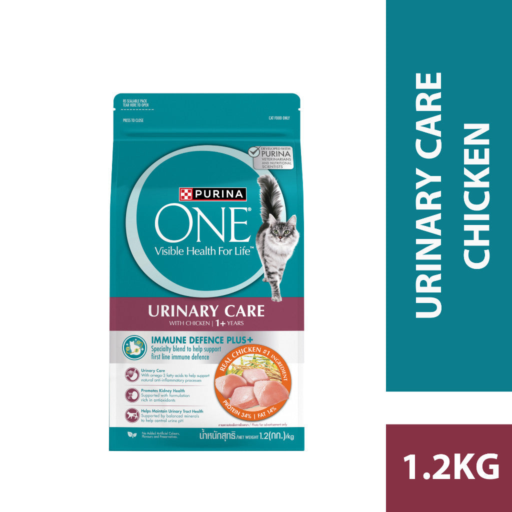 Purina One 1.2kg Dry Cat Food (Hairball Control/ Salmon/ Urinary Care/ Kitten/ Indoor Advantage)