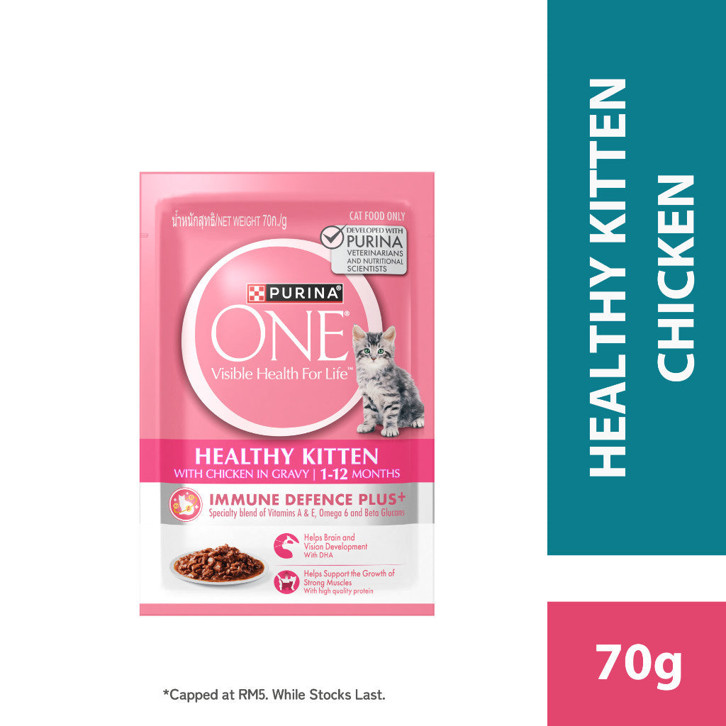 Purina One Cat Wet Food / Pouch 70gm