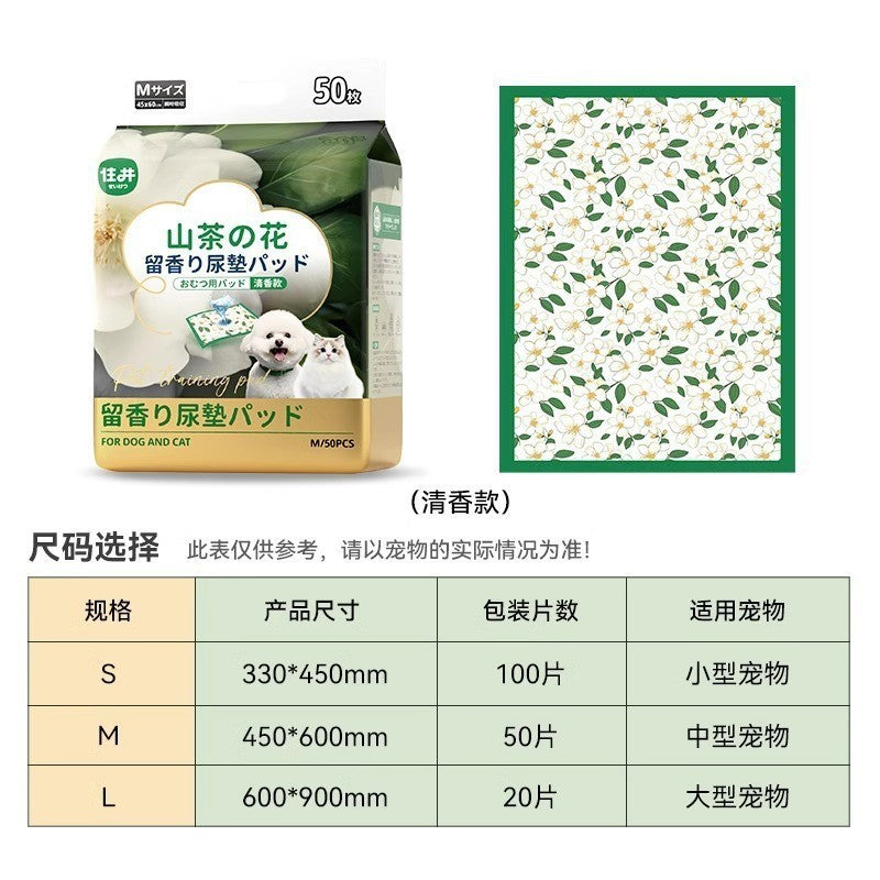 Thickened Pet Pee Pad Camellia Scented Charcoal Deodorizing Training Pad Dog Diaper Alas Kencing Anjing
