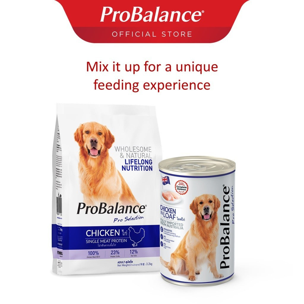 ProBalance 700g Loaf Wet Dog Food (3 Flavours)