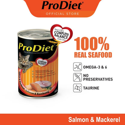 ProDiet Wet Cat Food Adult (400g)