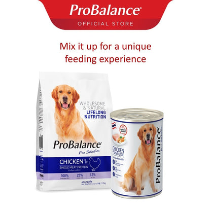 ProBalance 400g Veggie Wet Dog Food (3 Flavours)