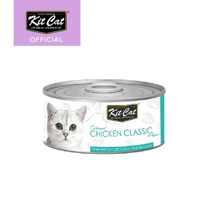 KIT CAT Canned Food Topper Series Assorted (70g/80g)