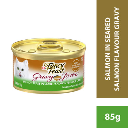 PURINA Fancy Feast Gravy Lovers Wet Cat Food (85g)