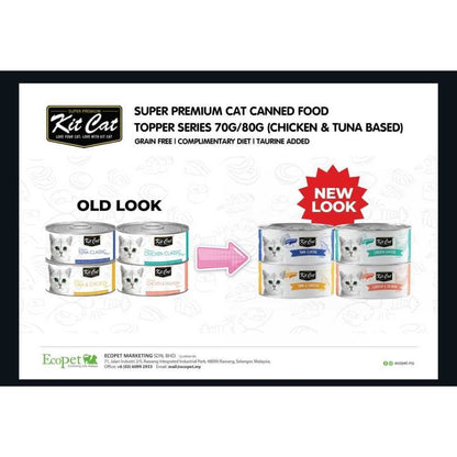 KIT CAT Canned Food Topper Series Assorted (70g/80g)