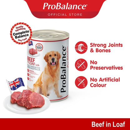 ProBalance 700g Loaf Wet Dog Food (3 Flavours)