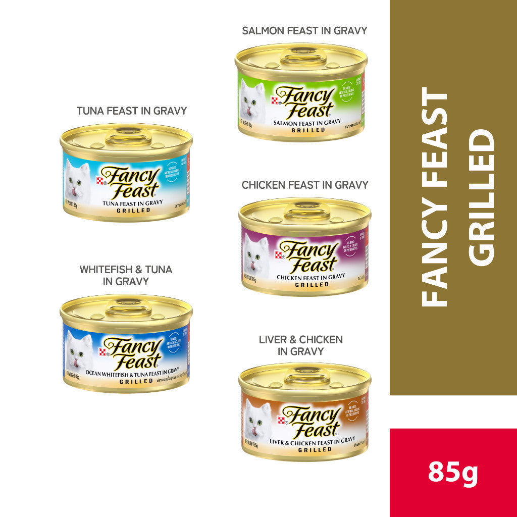 PURINA Fancy Feast Grilled Wet Cat Food in Gravy (85g)