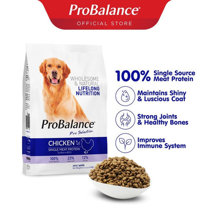 ProBalance Adult Dry Dog Food - Duck/Salmon/Chicken/Beef/Lamb (2.7kg/3kg/3.2kg)