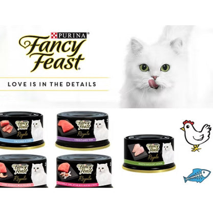 FancyFeast | Premium Cat Canned Wet Food | Makanan Basah Kucing Tin - 85g