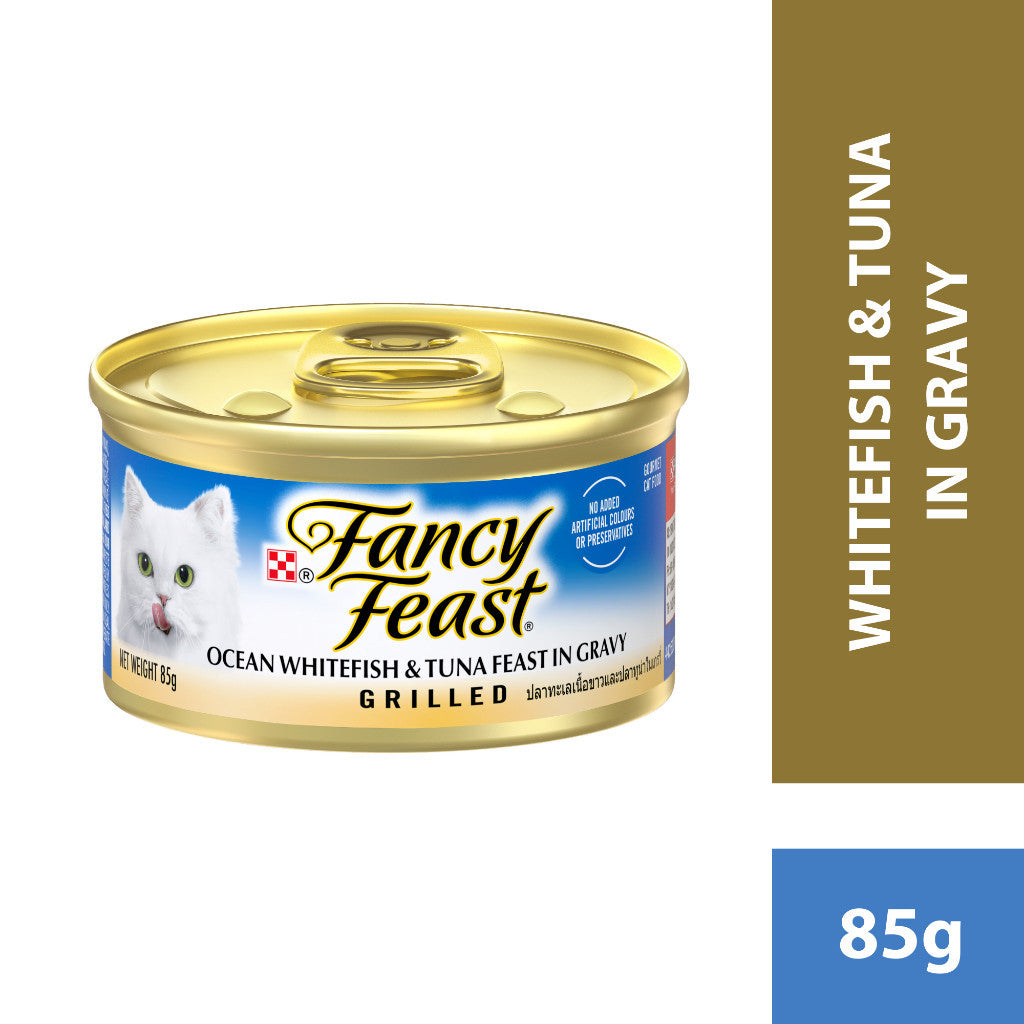 PURINA Fancy Feast Grilled Wet Cat Food in Gravy (85g)