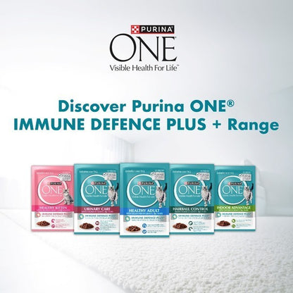 Purina One Cat Wet Food / Pouch 70gm
