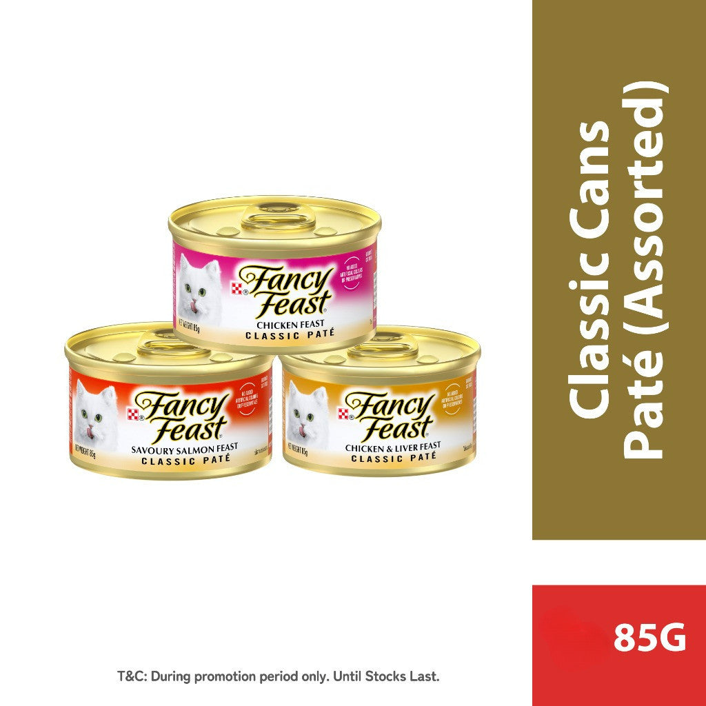 PURINA Fancy Feast Classic Cans Paté 5 Flavour (85G)