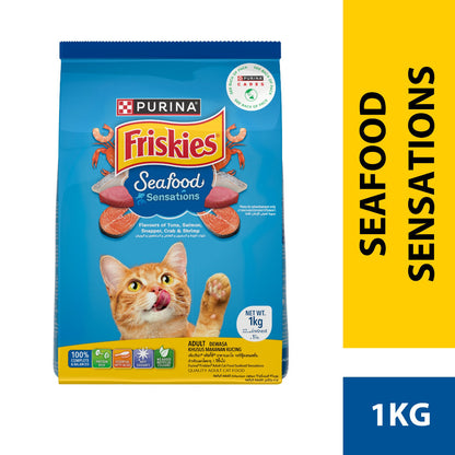 PURINA Friskies Adult Dry Cat Food 1kg (5 Flavour)