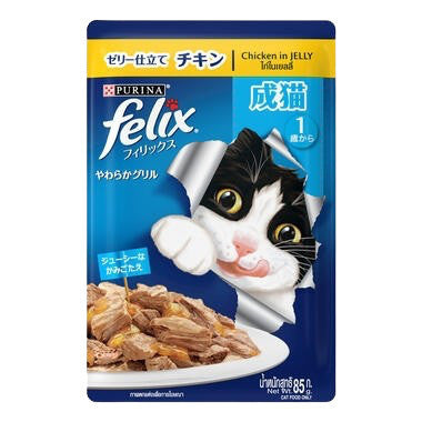 Felix Kitten/Adult/Sensation Cat Pouch 85g - Chicken/ Tuna/ Salmon
