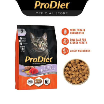 [New] ProDiet Brown Rice Dry Cat Food (1.2kg)