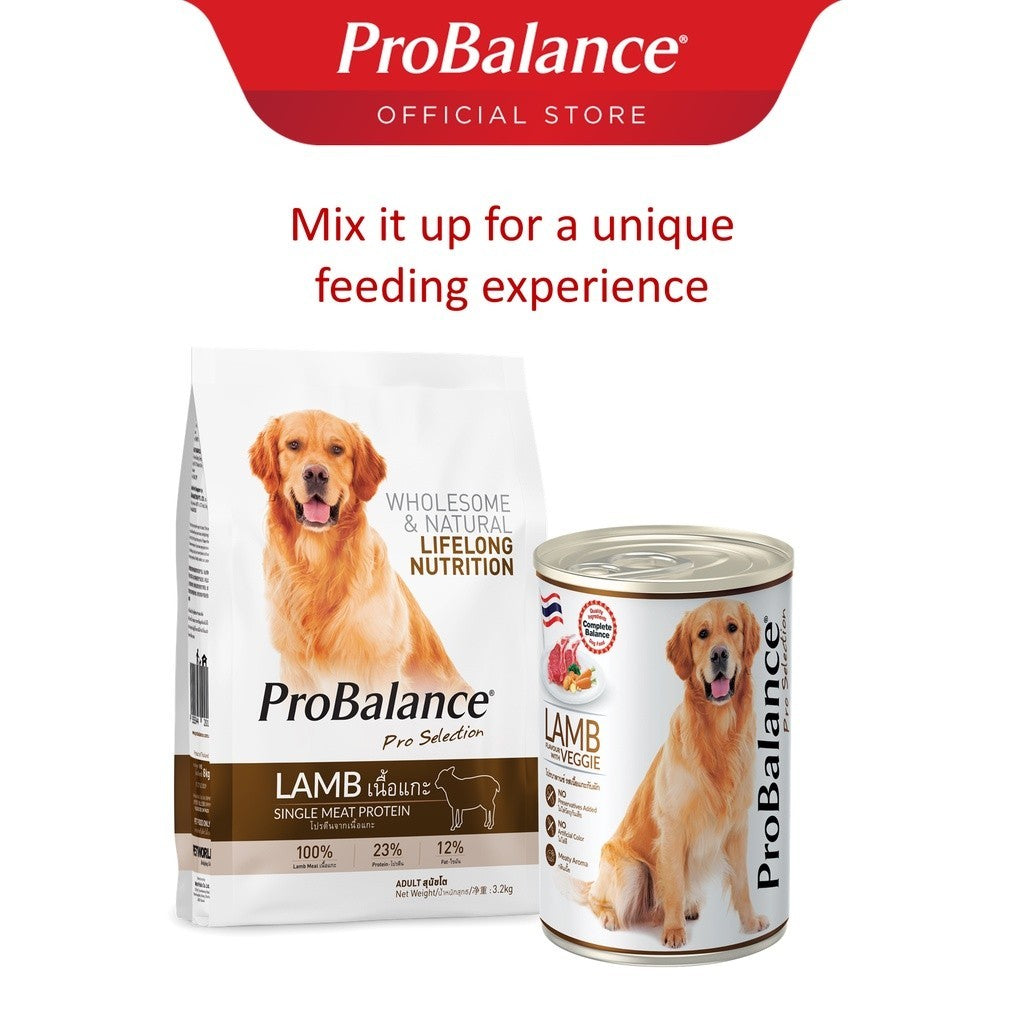 ProBalance 400g Veggie Wet Dog Food (3 Flavours)