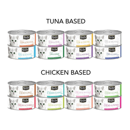 KIT CAT Canned Food Topper Series Assorted (70g/80g)