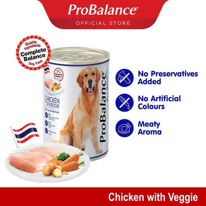 ProBalance 400g Veggie Wet Dog Food (3 Flavours)