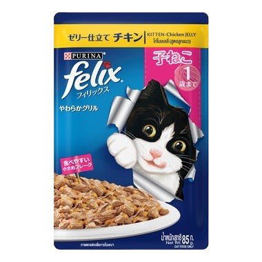 Felix Kitten/Adult/Sensation Cat Pouch 85g - Chicken/ Tuna/ Salmon