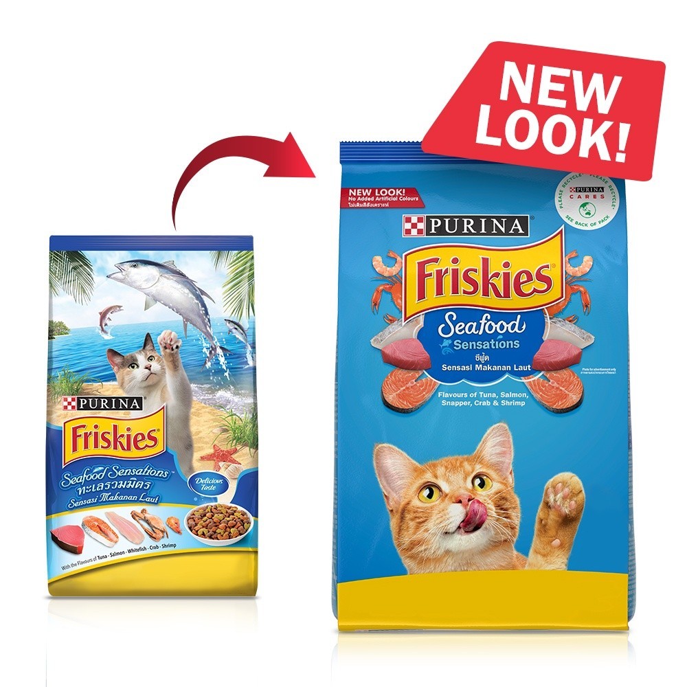 PURINA Friskies Adult Dry Cat Food 1kg (5 Flavour)