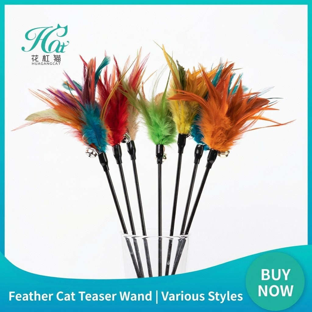 FUREVER365 YM-21 Long Feather Cat Teaser - Extra Long High-Elasticity Steel Wire Bouncing Wand Toy