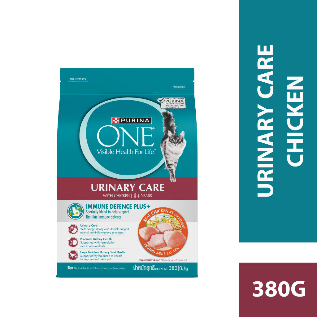 Purina One Cat Dry Food 380g Premium Adult Kitten Indoor Urinary Care Makanan Kering Kucing 猫粮干粮